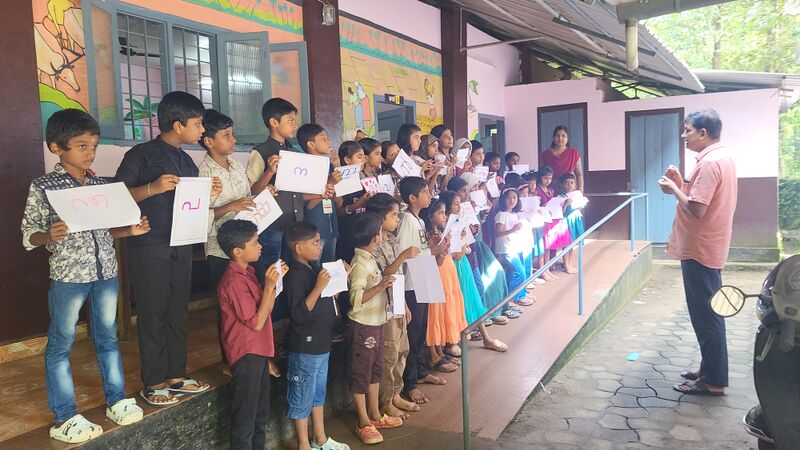 പ്രമാണം:29228 mjothi.jpg