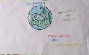 32005- Ananya Ratheesh III C.jpg