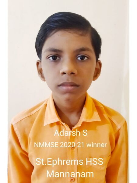 പ്രമാണം:33056 adarsh.jpg