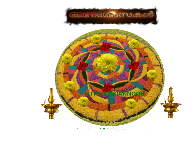 പ്രമാണം:37026 pta dp 2019 3.png