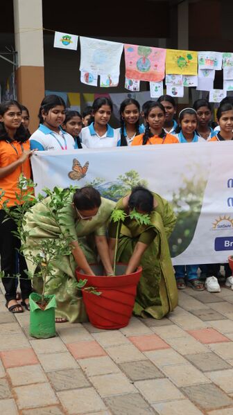 പ്രമാണം:37053-ENV DAY .jpeg