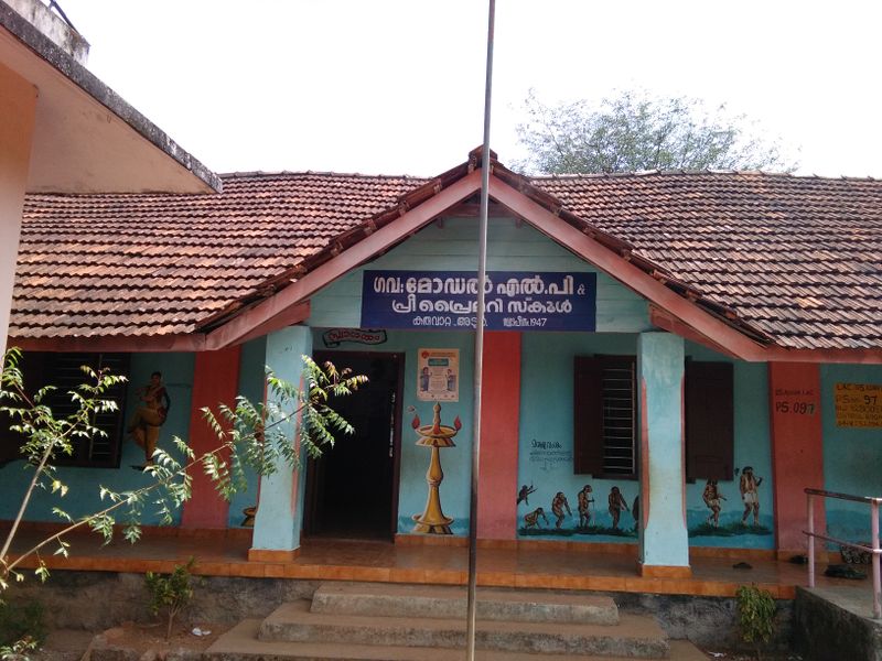 പ്രമാണം:38249-1.jpg