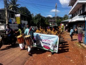 39006-praveshanolsavam.jpg