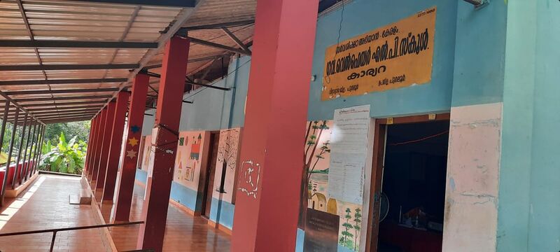 പ്രമാണം:40414 ppic .jpeg