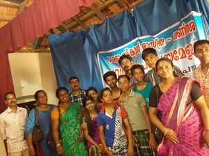 41011 shasthra nadakam.jpg