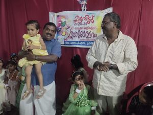 41409 mazhavillu Pre Primary11.jpg