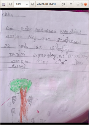 41422-KLM-KUNJ-MICHELLE AN.png