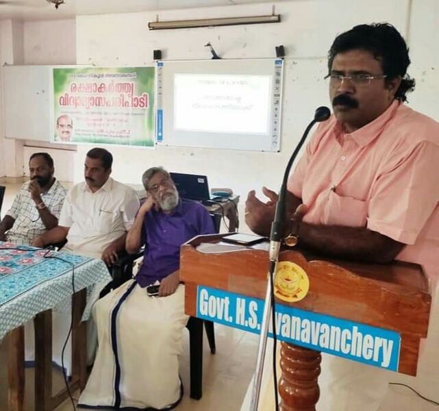 പ്രമാണം:42021 1010911.jpg