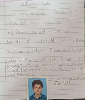 42464-TVM-KUNJ-Muhammad Shahad.jpeg