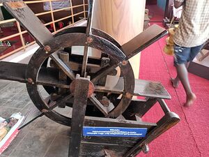 43034 hitech-museum.jpg