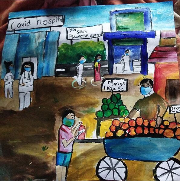 പ്രമാണം:43085-NEERAJA S NAIR 6C.jpg