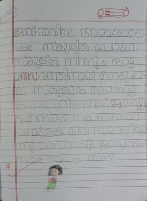 43454-TVM-KUNJ-SHIVANYA NAIR.resized.jpg