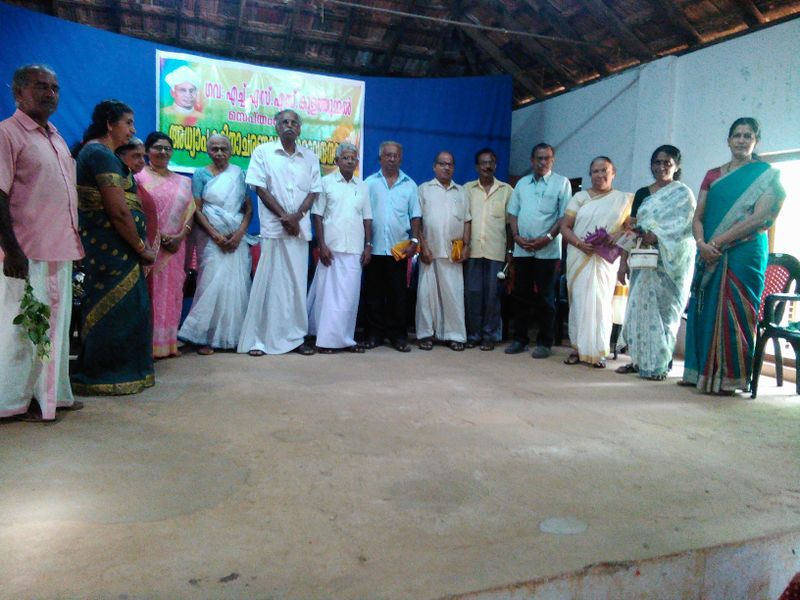 പ്രമാണം:44019 5.jpg