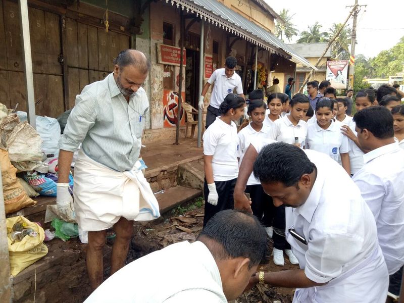 പ്രമാണം:44029 241.jpg