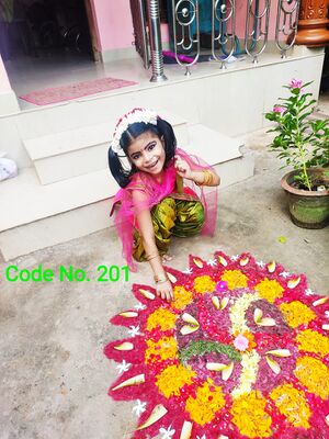 44055 Onam Atham LP.jpg