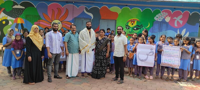 പ്രമാണം:44244 arabicday 14.jpg