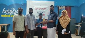 44244 arabicday 8.jpg