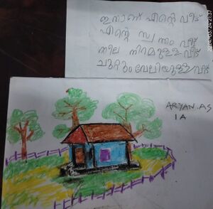 44372-TVM-KUNJ-ARYAN A S 1A.jpeg