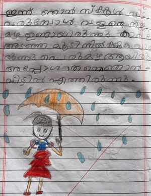 47432 KKD AISHA ASRIN.jpg