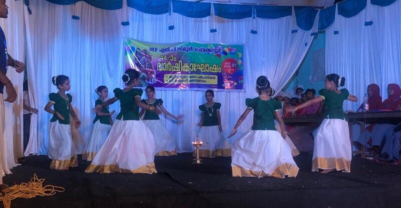 പ്രമാണം:48203 varshikam4.jpeg