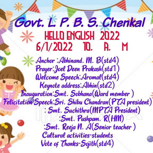 പ്രമാണം:Hello EngNotice.jpeg