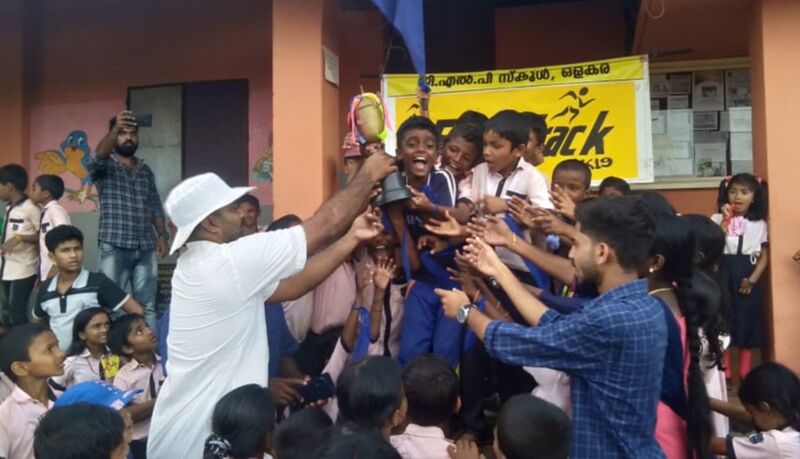 പ്രമാണം:IMG 20220202 221836.jpg