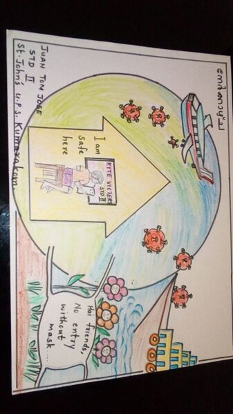 പ്രമാണം:Juan nerkazha.jpg