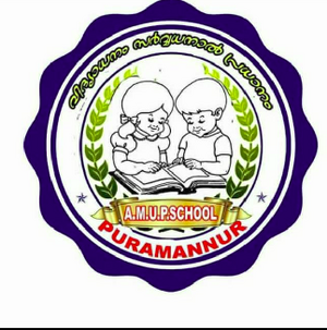 SCHOOL LOGO 2022.png