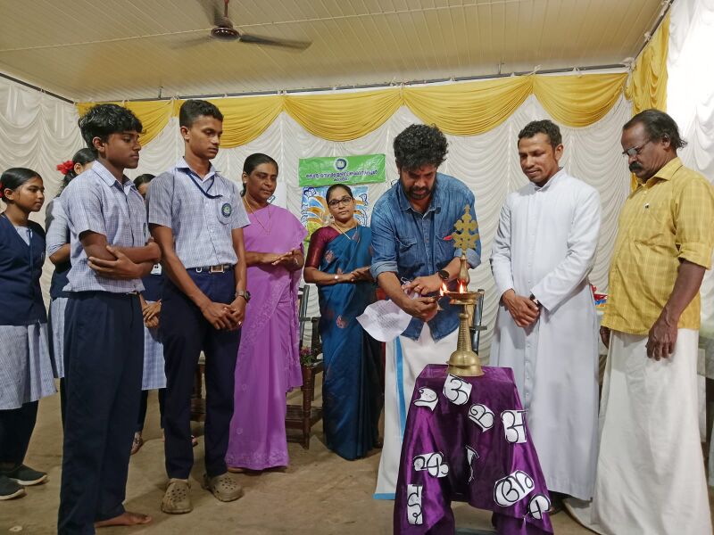 പ്രമാണം:School ക്ലബ്ബ് ഉദ്ഘാടനം.jpeg
