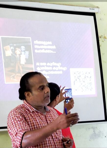 പ്രമാണം:Screenshot 20260328 144023 Gallery.jpg