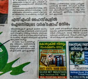 Work lab news-20180724-WA0051.jpg