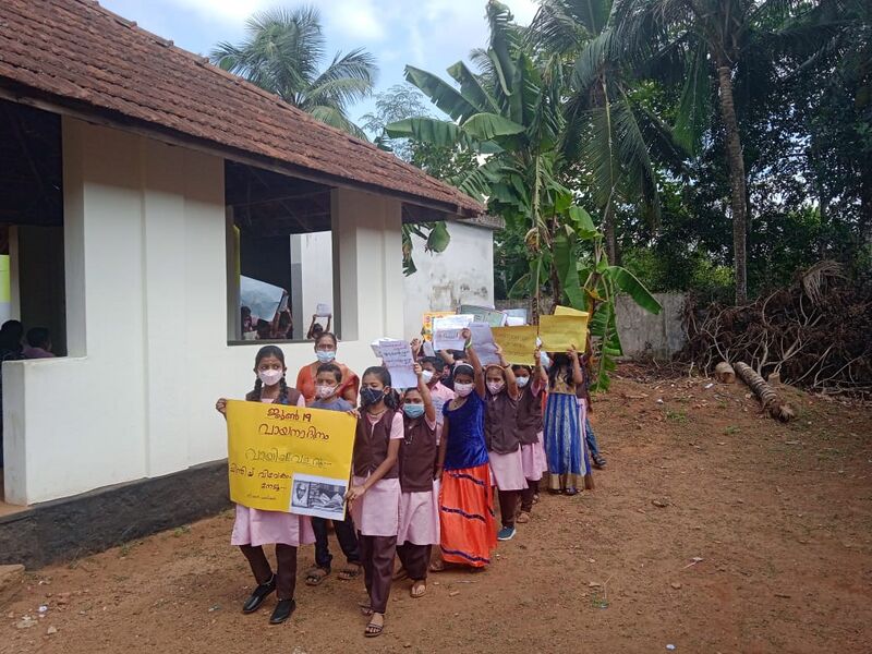 പ്രമാണം:വായന ദിനാചരണം 5.jpeg