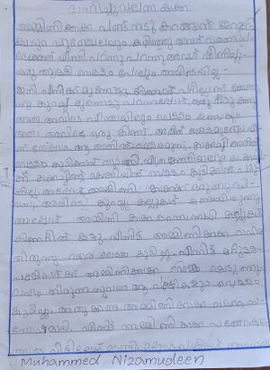 11024-KGD-KUNJ-MOHAMMED NIZAMUDDEEN.jpg