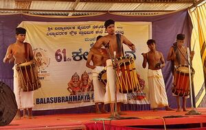 11051ACH CHENDEMELA.jpg