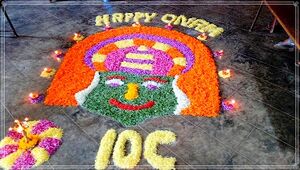 11051 ONAMCELEBRATION20164.jpg