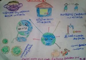 13830-Sahra K V - Std2.jpg