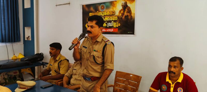 പ്രമാണം:14028 jrcs (14).jpg