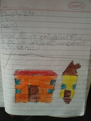 14768-KNR-KUNJ-MUHAMMED M P.jpg