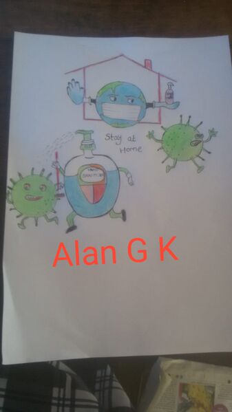 പ്രമാണം:14772-alan gk.jpg