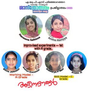 15253 sasthra mela.jpg