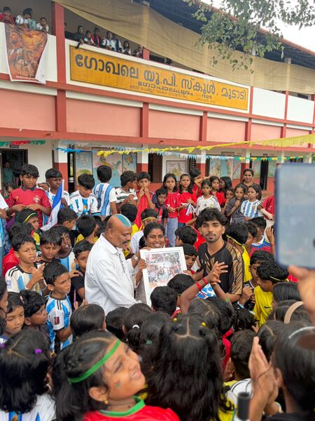 പ്രമാണം:16559- GOAL.jpg