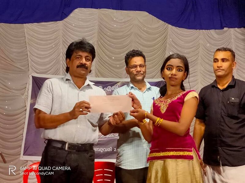 പ്രമാണം:17438-Arang77.jpg