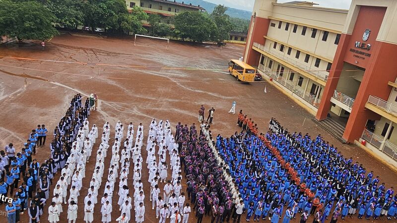 പ്രമാണം:19112 mes independence day5.jpg