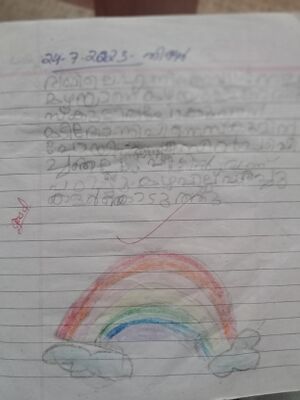 19241-MLP-KUNJ-ADITI ES.jpg