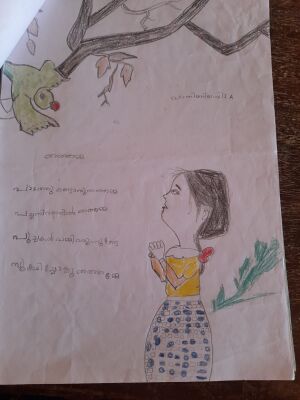 19324-MLP-KUNJ-FATHIMA NIYA.jpeg