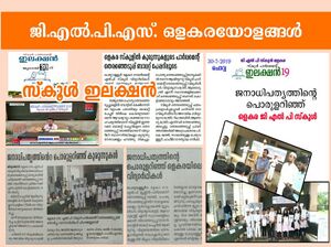 19833 Mike Set 1.jpg