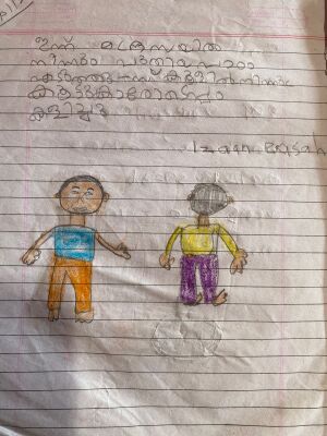 20660-pkd-Izaan easah.jpeg