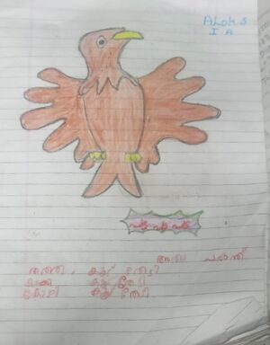 21363-PKD-KUNJ-SRIJIN S.jpg