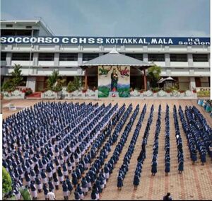 23077- school building.jpg