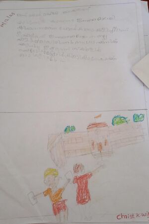 23359-TSR-KUNJ-CHRIST K.jpeg